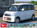 セキュリティーアラーム　点検記録簿　ワンオーナー車　ＡＢＳ　Ｗエアバック　キーフリー　衝突安全ボディ　電動格納ミラー　パワーウィンドウ　ＣＤ再生　ＡＭ／ＦＭラジオ　純正フロアマット（三重県）の中古車