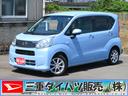 ＢＴ接続　電格ミラー　ハイビームアシスト　ＤＶＤ　アルミホイール　ワンオーナー　運転席シートヒーター　フルセグ　ＥＴＣ　オートライト　衝突安全ボディ　ベンチシート　前方用ドライブレコーダー　キーフリー（三重県）の中古車