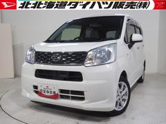  (北海道)
