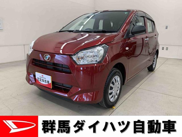 ミライースＬ　２ＷＤキーレスエントリー・ＡＢＳ・エアバック・アイドリングストップ（群馬県）の中古車