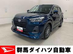  (群馬県)
