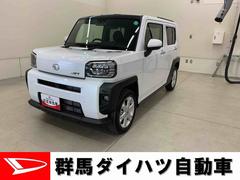 (群馬県)