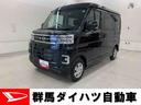 両側電動スライドドア・ＬＥＤヘッドライト・バックカメラ・ディスプレイオーディオ・プッシュボタンスタート・スマートアシスト・オートライト・オートマチックハイビーム（群馬県）の中古車