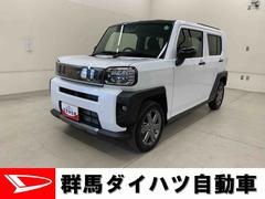  (群馬県)