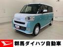 両側電動スライドドア・ＬＥＤヘッドライト・バックカメラ・シートヒーター・スマートアシスト・アイドリングストップ・プッシュボタンスタート・オートライト・オートマチックハイビーム（群馬県）の中古車
