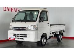  (茨城県)