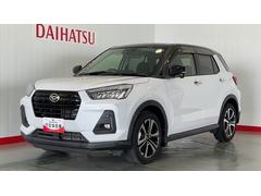  (茨城県)