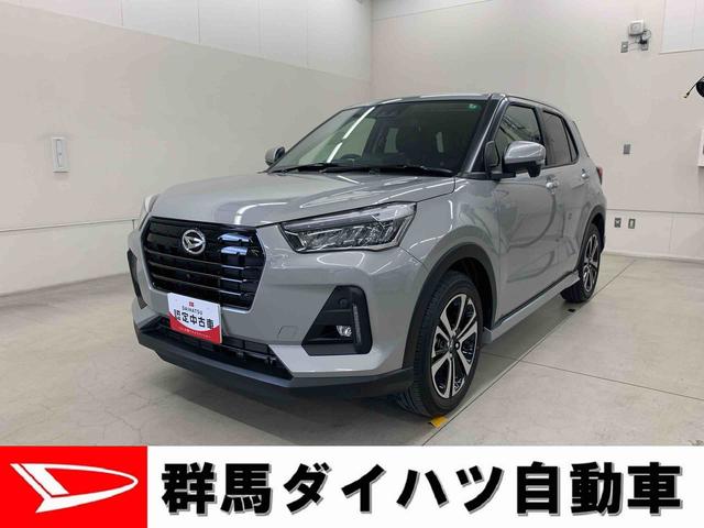 ロッキープレミアムＧ　２ＷＤＬＥＤヘッドライト・プッシュボタンスタート・アイドリングストップ・オートライト・オートマチックハイビーム・オートエアコン・シートヒーター・クルーズコントロール・パノラマモニター（群馬県）の中古車