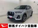 ＬＥＤヘッドライト・プッシュボタンスタート・アイドリングストップ・オートライト・オートマチックハイビーム・オートエアコン・シートヒーター・クルーズコントロール・パノラマモニター（群馬県）の中古車