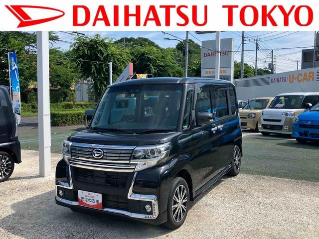 タントカスタムＸ　トップエディションリミテッドＳＡIII保証　まごころ保証　１年間・走行距離無制限付き（東京都）の中古車