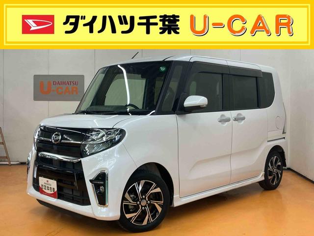 タントカスタムＸセレクションバックカメラ連動フルセグナビ　ＵＳＢ接続　ブルートゥース対応　フロント．リヤドライブレコーダー連動　ビルトインＥＴＣ　全席シートヒーター　運転席ロングスライドシート　ミラクルオープンドア（千葉県）の中古車