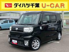  (千葉県)