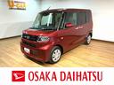 １年間走行距離無制限／走行４０キロ／ナビ／ＢＬＵＥＴＯＯＴＨ／ＵＳＢ／バックカメラ／前後ドラレコ／片側電動スライドドア／電動パーキングブレーキ／コーナーセンサー／サイドエアバッグ／前席シートヒーター／（大阪府）の中古車