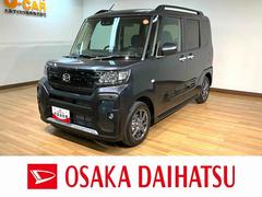  (佐賀県)