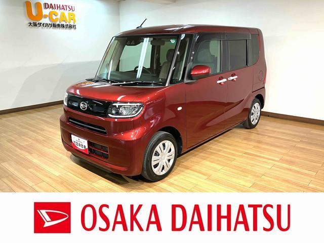 タントＸ／１年保証／２．６万キロ／衝突軽減ブレーキ／ドラレコ／１年間距離無制限保証／衝突軽減ブレーキ／２．６万キロ／ドラレコ／バックカメラ／スマートキー／オートエアコン／ＤＶＤチューナー／電動スライドドア／横滑り防止装置／シートヒーター／ＬＥＤヘッドライト／（大阪府）の中古車