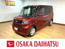 １年間距離無制限保証／衝突軽減ブレーキ／２．６万キロ／ドラレコ／バックカメラ／スマートキー／オートエアコン／ＤＶＤチューナー／電動スライドドア／横滑り防止装置／シートヒーター／ＬＥＤヘッドライト／（大阪府）の中古車
