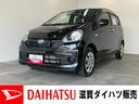 衝突被害軽減ブレーキ　スマアシ１　横滑り防止装置　キーレス　エコアイドル　ＣＤステレオ（滋賀県）の中古車