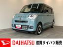 追突被害軽減ブレーキ　コーナーセンサー　ＬＥＤ　両側パワスラ　前席シートヒーター　パノラマカメラ　Ｂｌｕｅｔｏｏｔｈ　ＵＳＢ　スマートパノラマパーキング　オートライト　エコアイドル　ドラレコ（滋賀県）の中古車