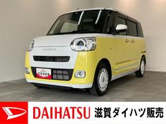  (滋賀県)
