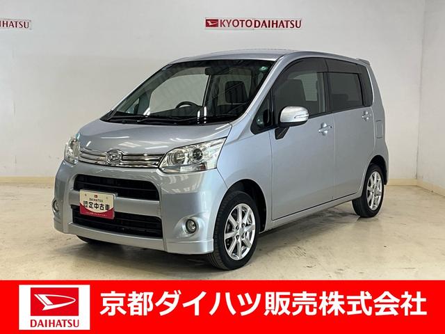 ムーヴカスタム　Ｘ　ワンセグナビ　ＥＴＣ　オートエアコン認定中古車　ワンセグナビ　ＥＴＣ　オートエアコン　アイドリングストップ　プッシュボタンスタート　キーフリーシステム　電動格納ドアミラー　アルミホイール（京都府）の中古車