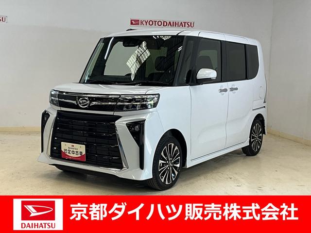 タントカスタムＲＳ　ディスプレイオーディオ　バックカメラ　ターボディスプレイオーディオ　フルセグチューナー　ブルートゥース対応　バックカメラ　ターボ　スマートアシスト　両側リヤパワースライドドア　プッシュボタンエンジンスタート　シートヒーター　ＬＥＤヘッドライト（京都府）の中古車
