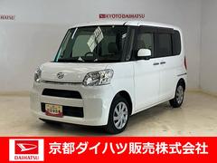  (京都府)