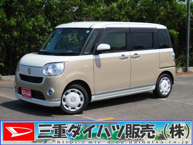 ムーヴキャンバスＧメイクアップリミテッドＳＡIII　７型ナビ　１年間無料保証３６０°カメラ　ＥＴＣ車載器　ハイビームアシスト　キーフリーシステム　運転席エアバック　衝突安全ボディ　ＡＢＳ　ベンチシート　パワーウィンドウ　電動格納ミラー（三重県）の中古車