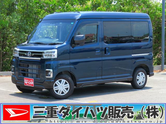 アトレーＸ　　６．２型ディスプレイオーディオ　ＥＴＣ　１年間無料保証衝突軽減　バックカメラ　ターボ　ＡＢＳ　衝突安全ボディ　運転席エアバッグ　オートハイビーム　車線逸脱警告　パワーウィンドウ（三重県）の中古車