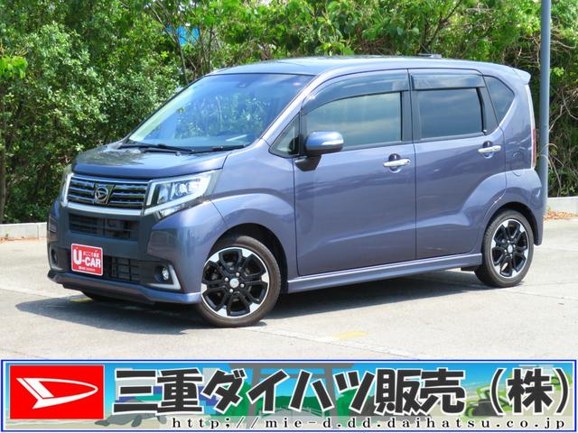ムーヴカスタム　ＲＳ　ハイパーＳＡII　　７型ナビ　１年間無料保証ターボエンジン　キーフリーシステム　車線逸脱警報　ベンチシート　アルミホイール　ＡＢＳ　ＥＴＣ装備　パワーウィンドウ（三重県）の中古車