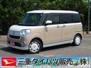 ３６０°カメラ　ＥＴＣ車載器　ハイビームアシスト　キーフリーシステム　運転席エアバック　衝突安全ボディ　ＡＢＳ　ベンチシート　パワーウィンドウ　電動格納ミラー（三重県）の中古車