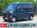 衝突軽減　バックカメラ　ターボ　ＡＢＳ　衝突安全ボディ　運転席エアバッグ　オートハイビーム　車線逸脱警告　パワーウィンドウ（三重県）の中古車