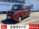 走行距離無制限１２ヶ月保証付き　ｉ−ＳＴＯＰ　ＬＤＡ　ＡＴハイビーム　衝突軽減ブレーキ　盗難防止　バックモニター　Ｓキー　片側電動両側スライドドア　ＬＥＤヘッド　ワンオーナー車　衝突安全ボディ（大分県）の中古車