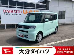  (茨城県)