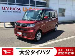  (大分県)