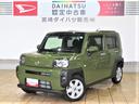 （宮崎県）の中古車