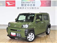  (宮崎県)