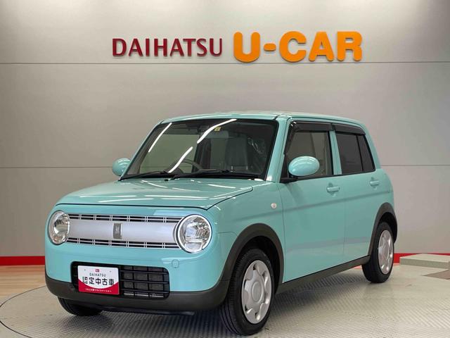 アルトラパンＬ（宮城県）の中古車