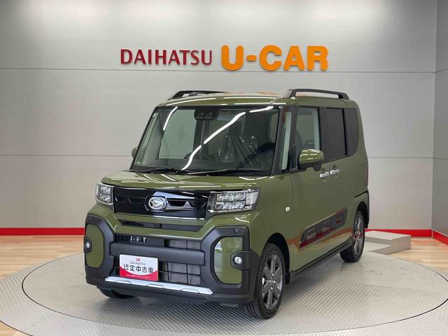 タントファンクロスターボ（宮城県）の中古車