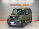 （宮城県）の中古車