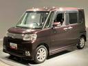 （岩手県）の中古車