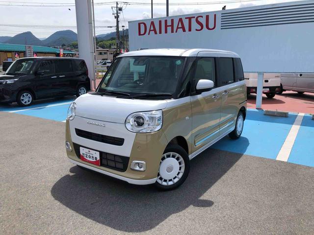 ムーヴキャンバスストライプスＧ　４ＷＤ　走行距離４８２３ｋｍ４ＷＤ　スマートアシスト　オートエアコン　プッシュボタンスタート　キーフリーシステム　フルホイールキャップ　ステアリングスイッチ　置きラクボックス（山形県）の中古車