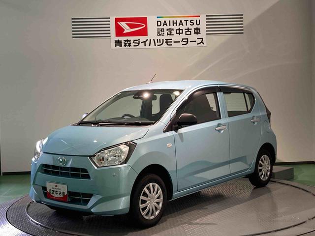 ミライースＬ　ＳＡIII（青森県）の中古車