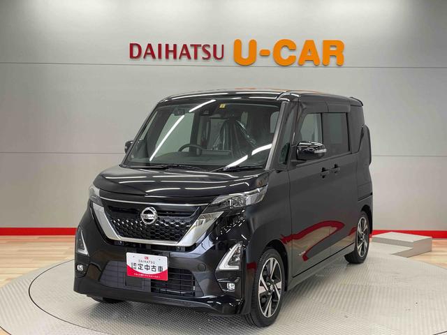ルークスハイウェイスター　Ｇターボ（宮城県）の中古車