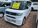 （山口県）の中古車