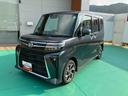 （山口県）の中古車