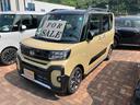 （山口県）の中古車