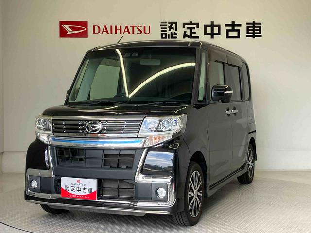 タントカスタムＸ　トップエディションＳＡIIIスマートアシスト搭載　バックカメラ付き　後席両側電動スライドドア　オートエアコン　オートライト　キーフリー　アイドリングストップ　ＡＢＳ　電動ドアミラー（熊本県）の中古車