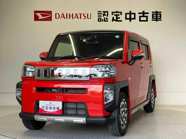 タフトＧターボスマートアシスト搭載（熊本県）の中古車
