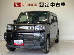  (熊本県)