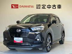  (熊本県)